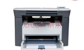 hp laserjet m1005打印机如何扫描成文字